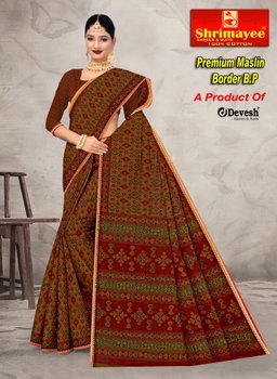 Premium muslin with blouse piece (pack of 10)