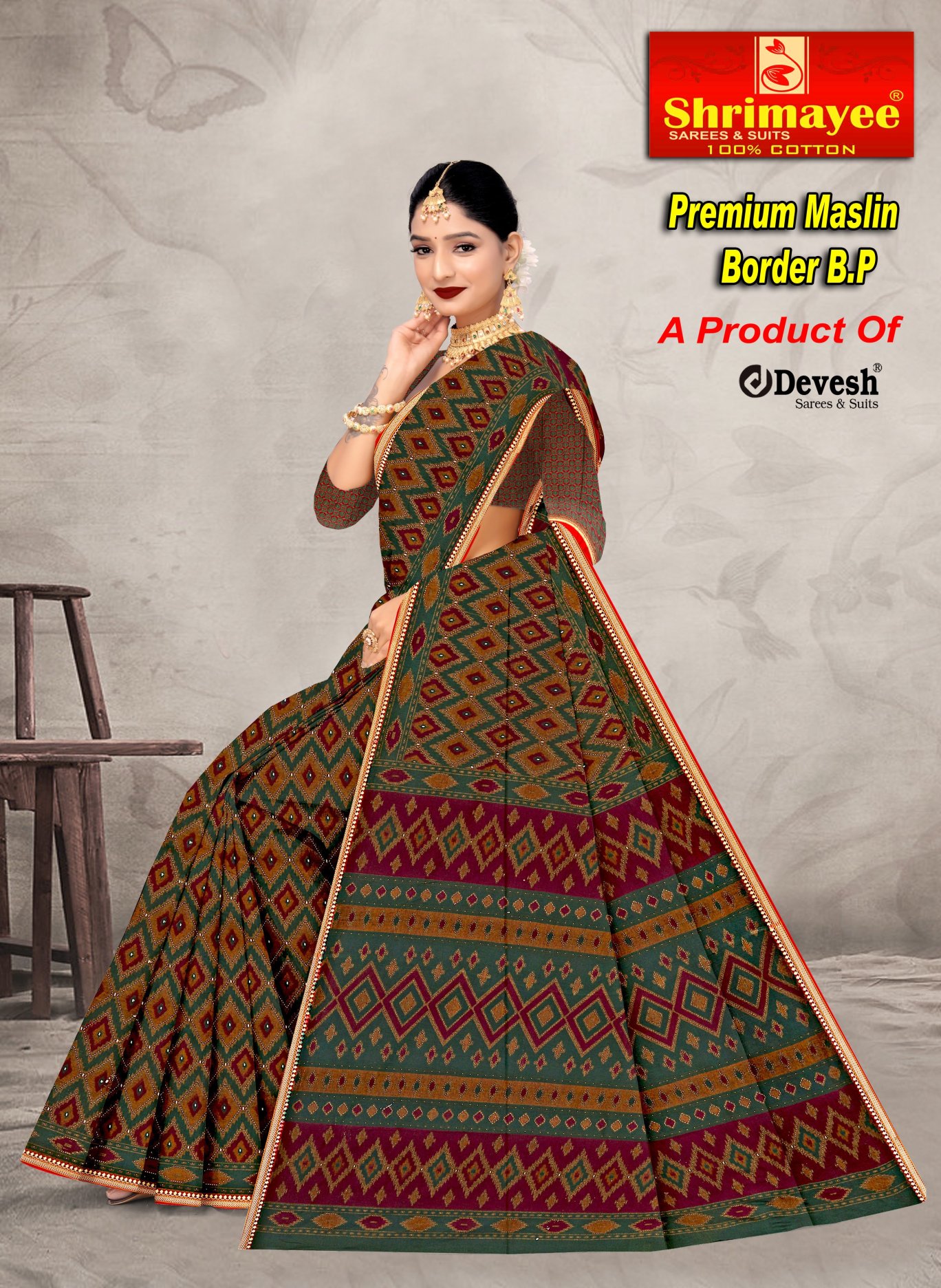 Premium muslin with blouse piece (pack of 10)_6