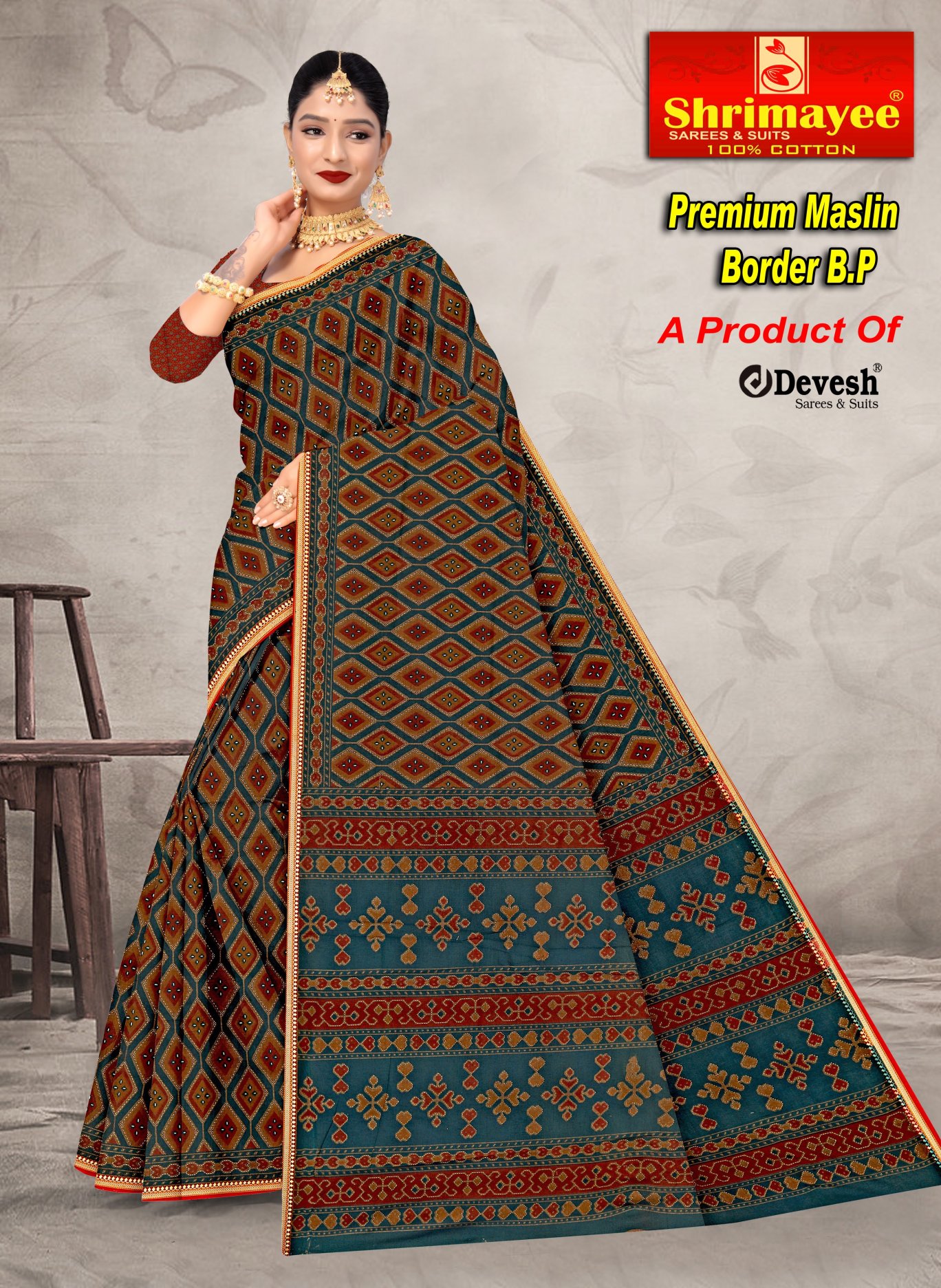 Premium muslin with blouse piece (pack of 10)_9