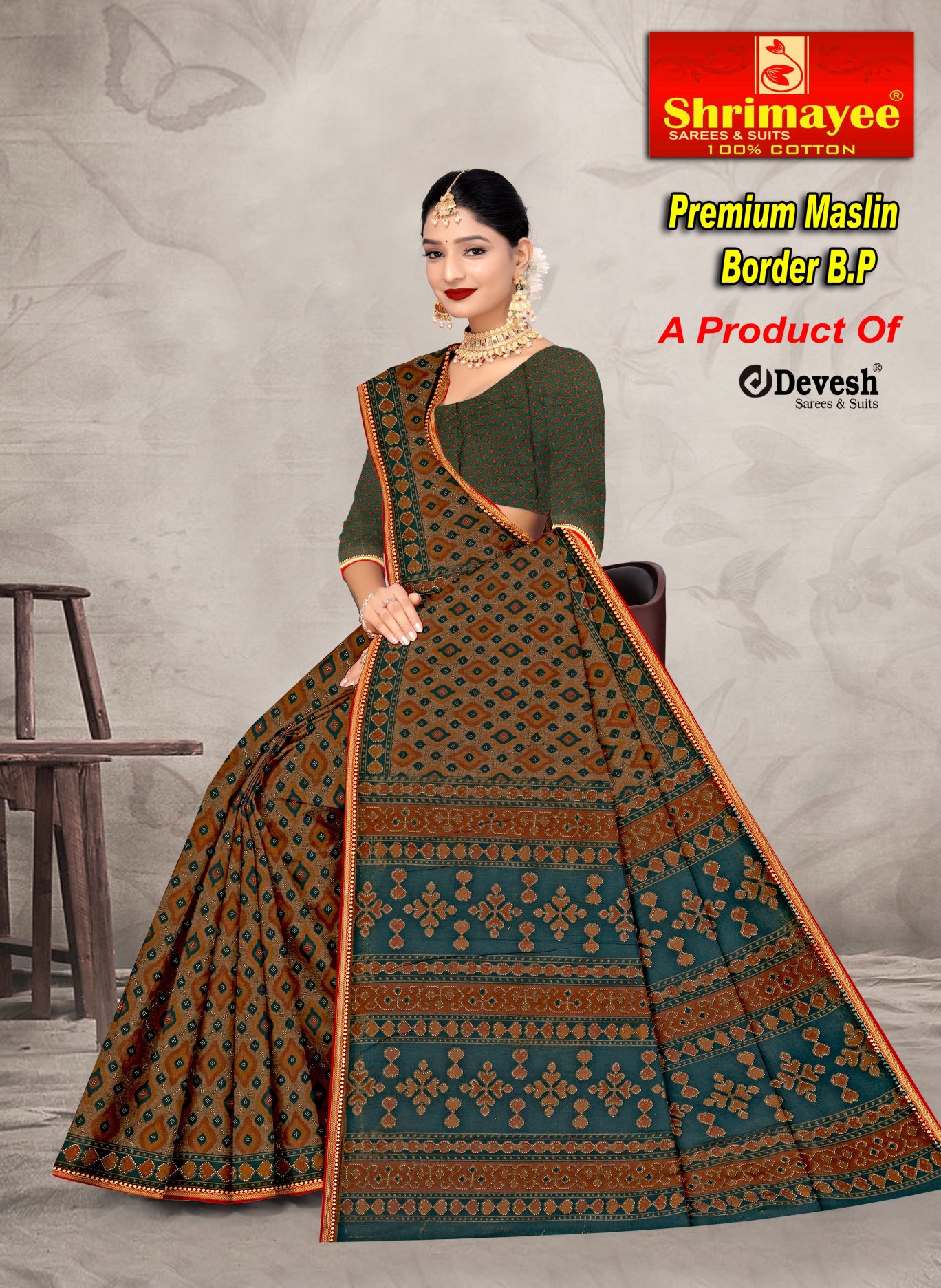 Premium muslin with blouse piece (pack of 10)_8