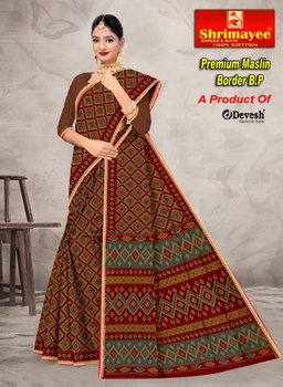 Premium muslin with blouse piece (pack of 10)
