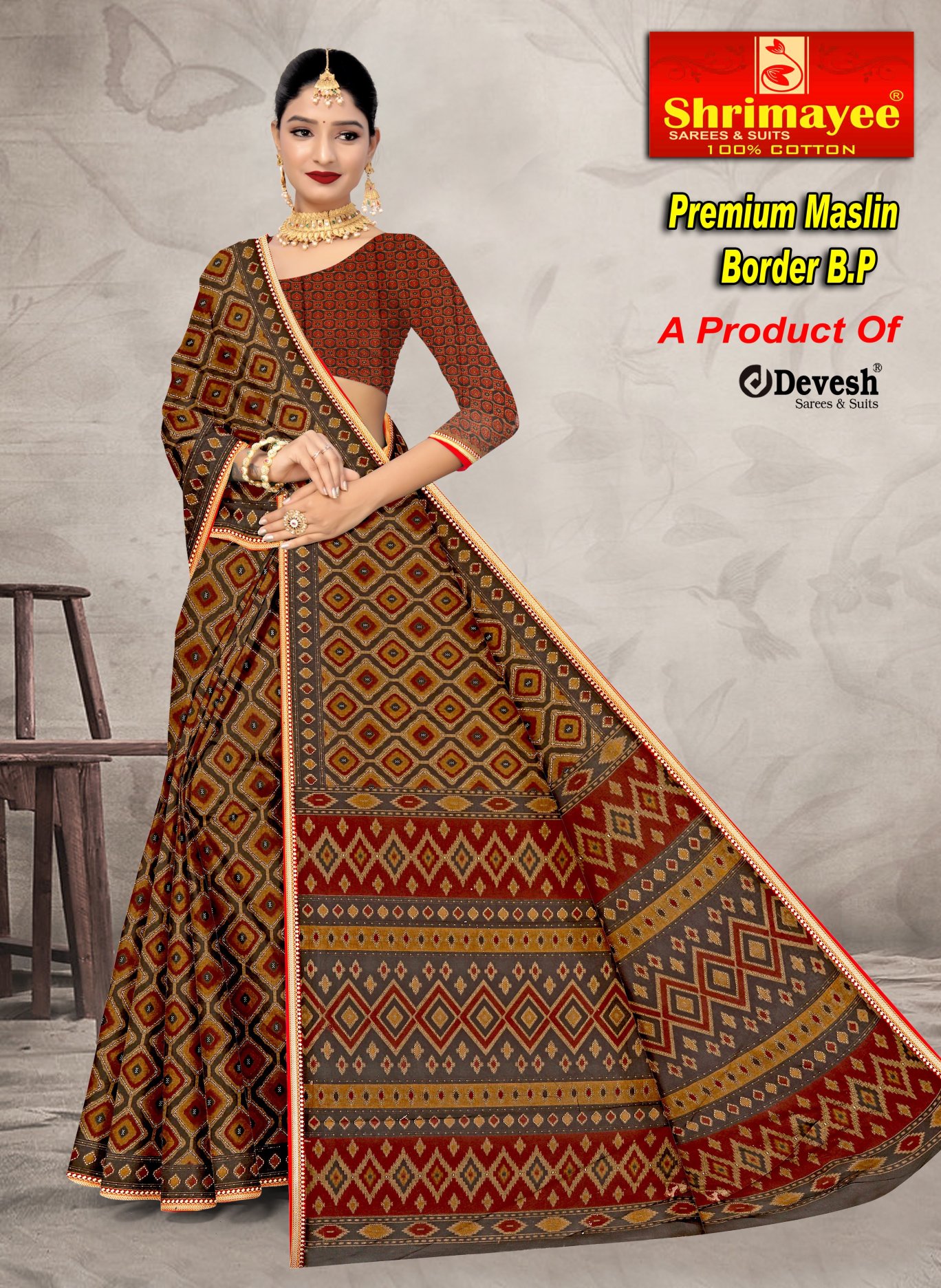 Premium muslin with blouse piece (pack of 10)_2