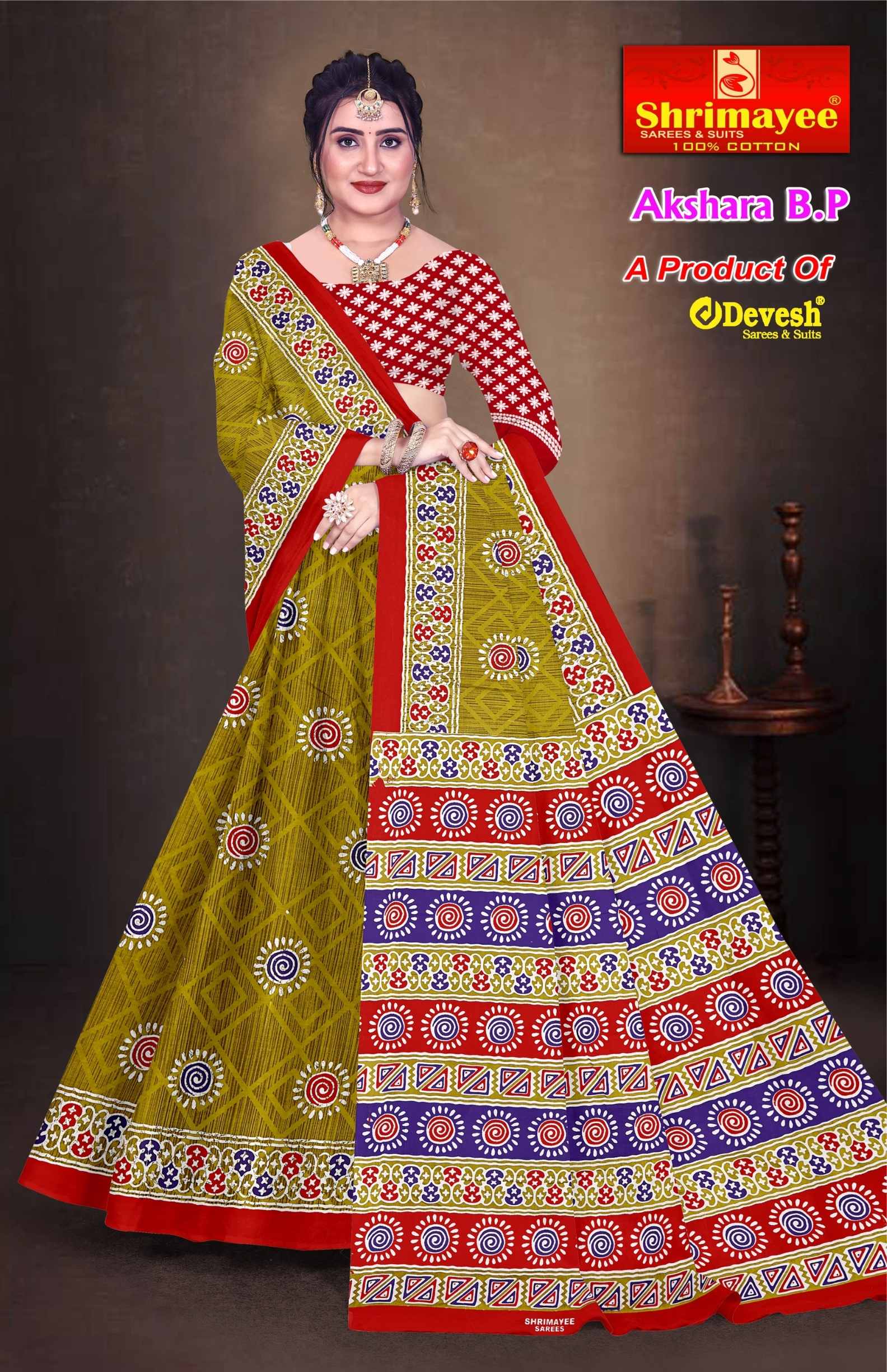 Akshara with blouse piece (pack of 10)_3