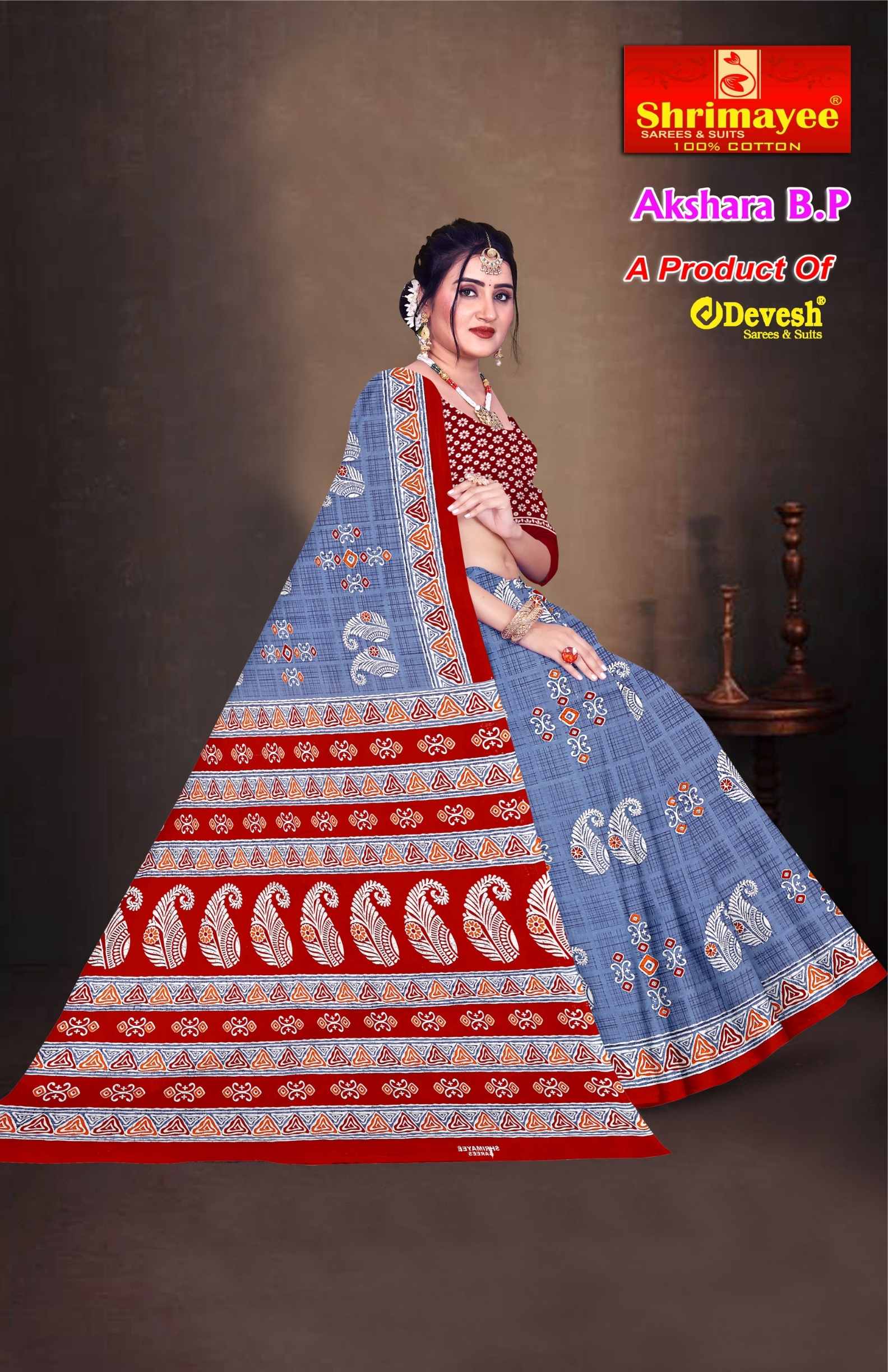 Akshara with blouse piece (pack of 10)_8