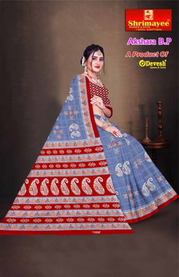 Akshara with blouse piece (pack of 10)
