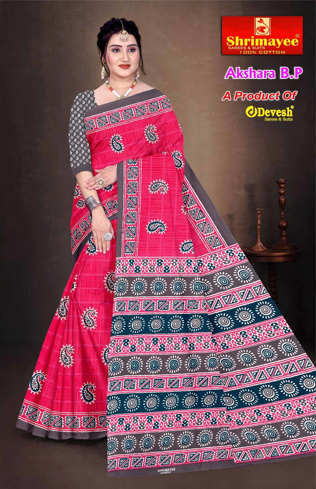 Akshara with blouse piece (pack of 10)
