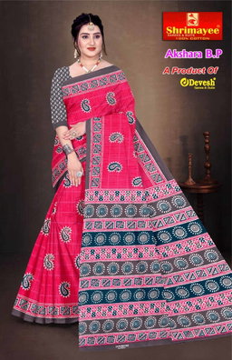 Akshara with blouse piece (pack of 10)