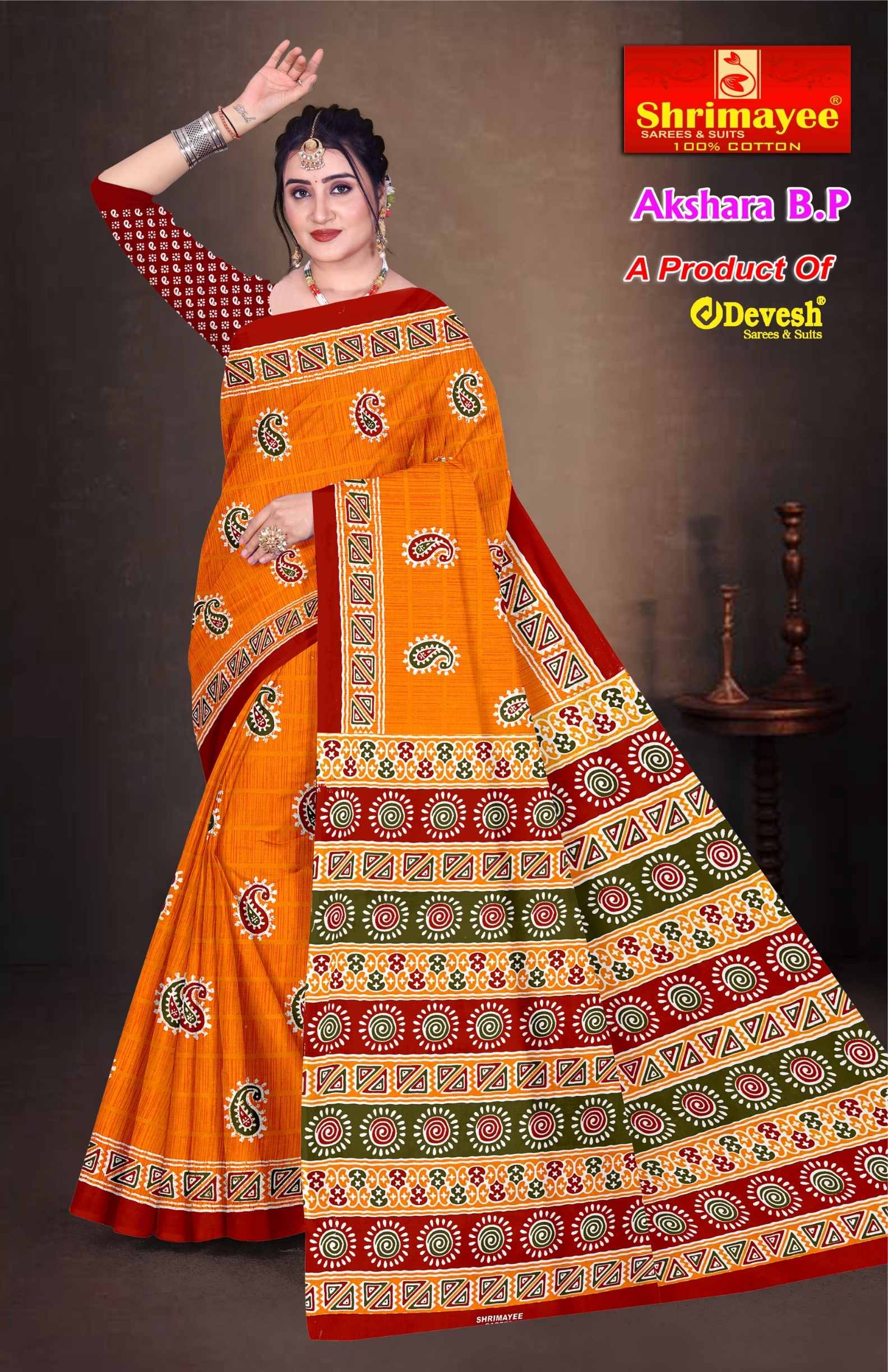Akshara with blouse piece (pack of 10)_2