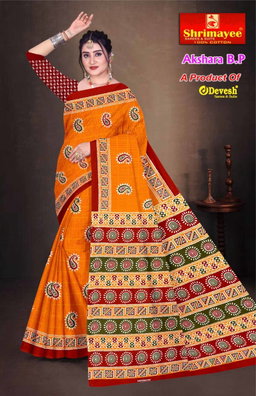Akshara with blouse piece (pack of 10)