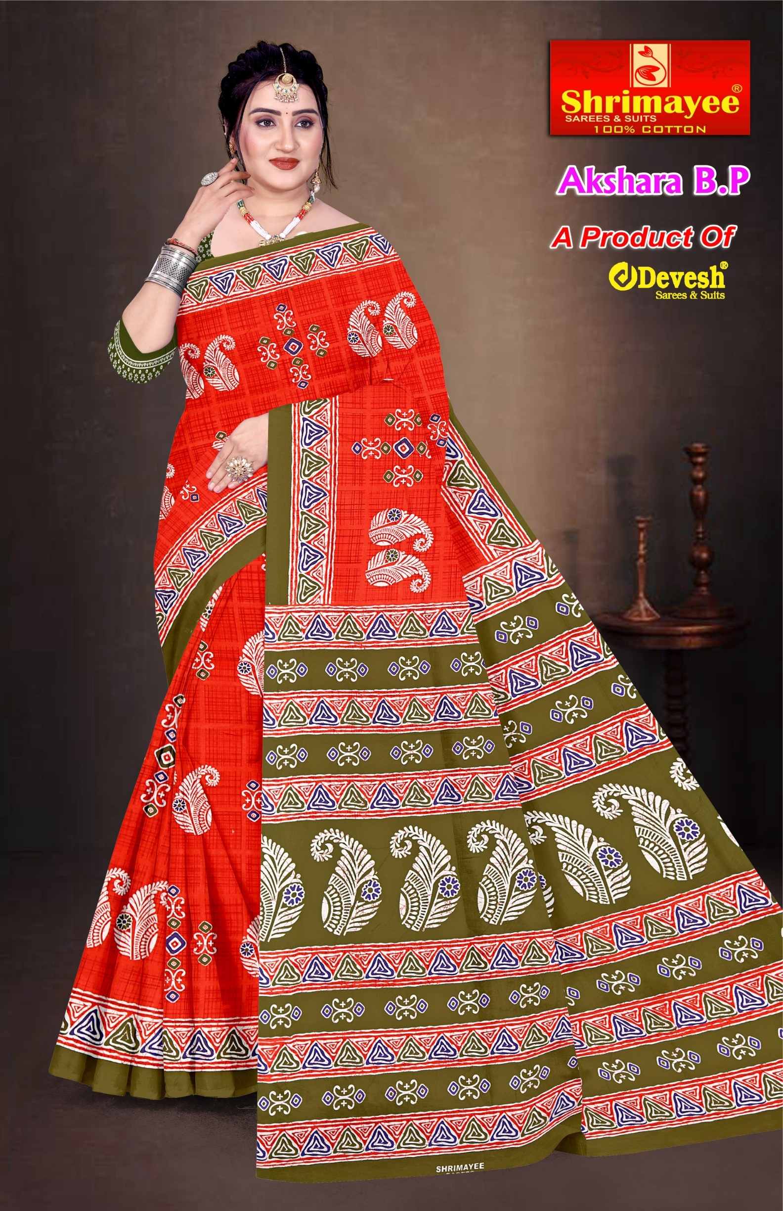 Akshara with blouse piece (pack of 10)_6