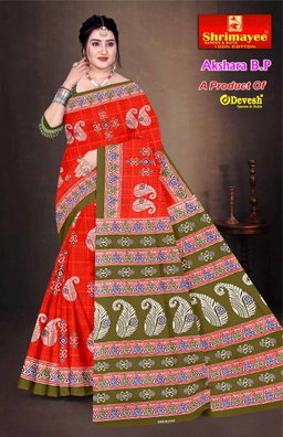 Akshara with blouse piece (pack of 10)