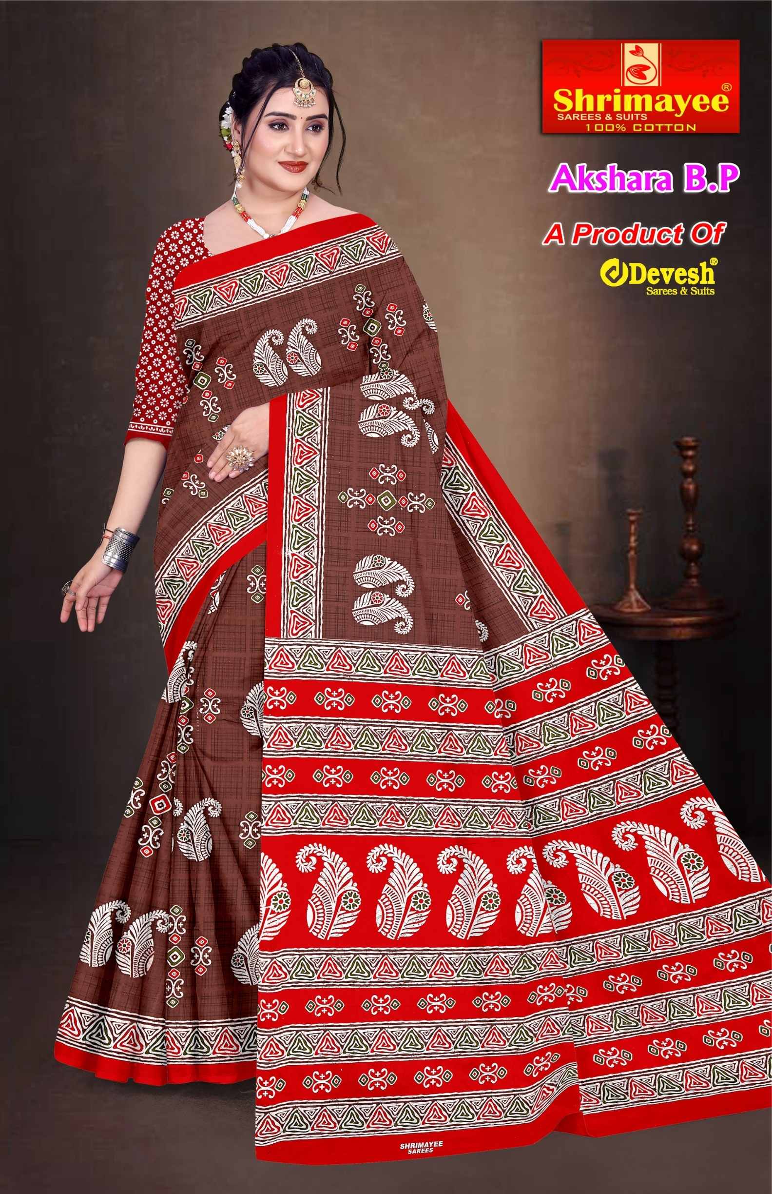 Akshara with blouse piece (pack of 10)_9