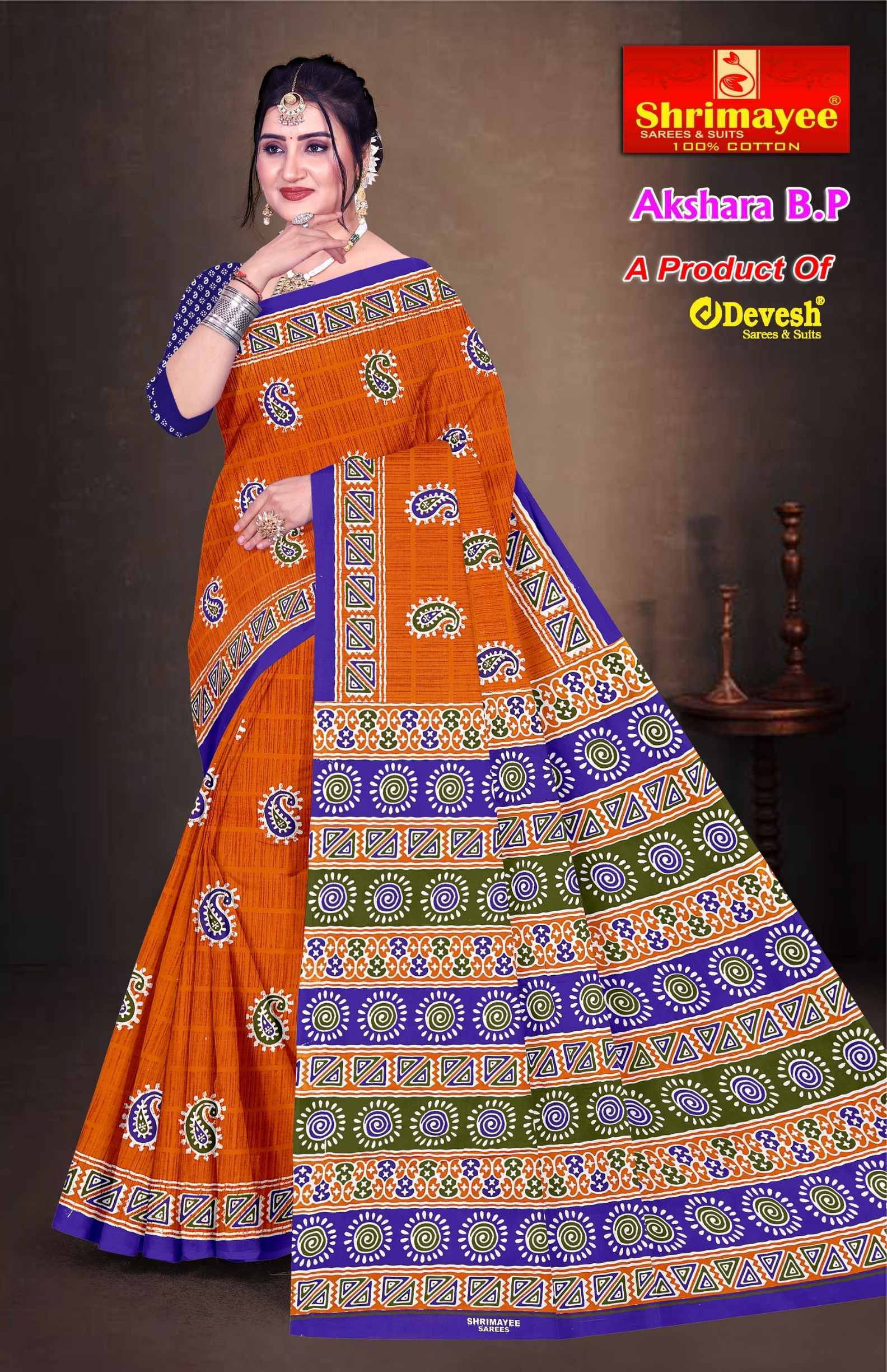 Akshara with blouse piece (pack of 10)_1