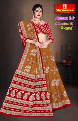 Akshara with blouse piece (pack of 10)