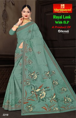 Royal Look with blouse piece (pack of 8)
