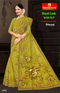 Royal Look with blouse piece (pack of 8)