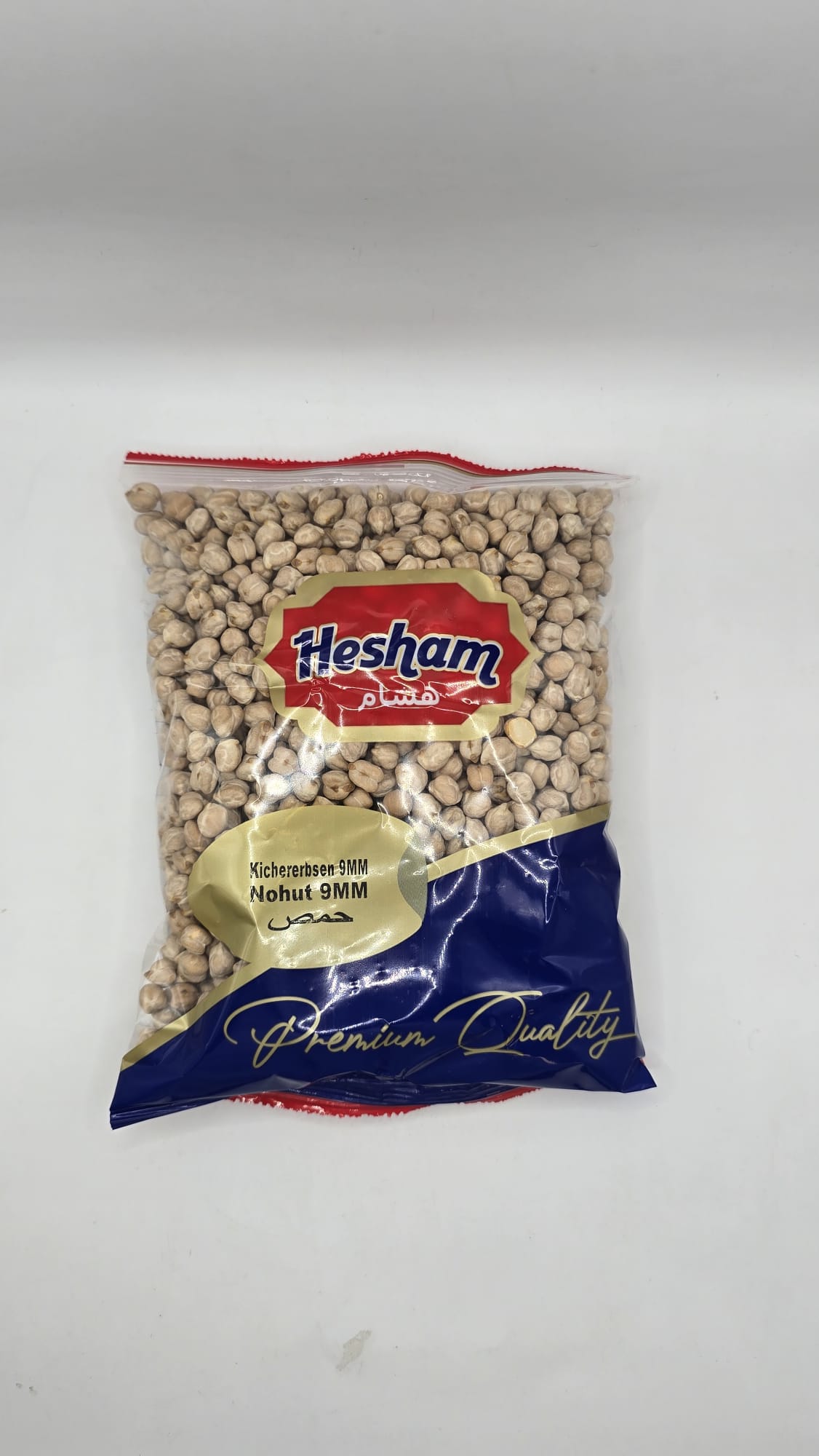 حمص حب هشام | Hesham Kichererbsen | 9mm 800g _0