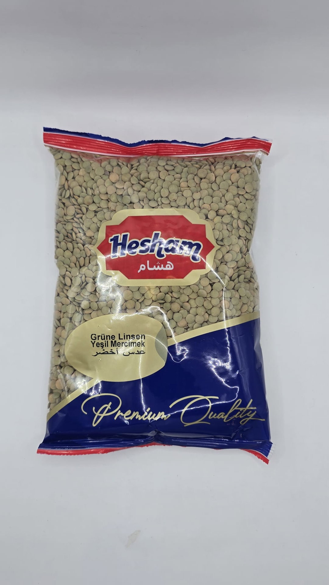عدس أخضر هشام | Grüne Linsen | 800g