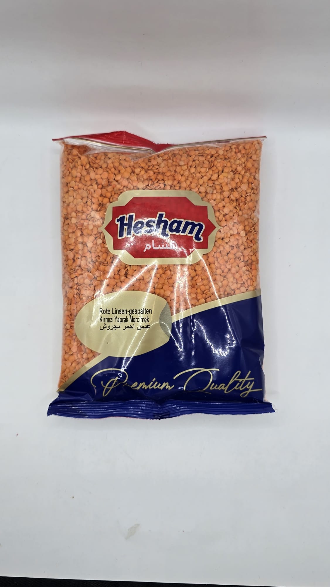 عدس أحمر مجروش هشام | Geschälte Rote Linsen | 800g_0