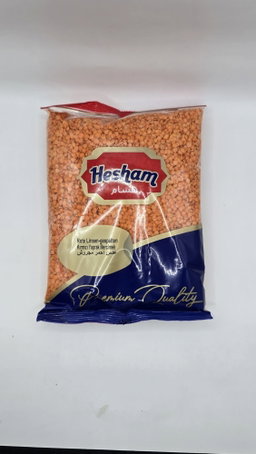 عدس أحمر مجروش هشام | Geschälte Rote Linsen | 800g
