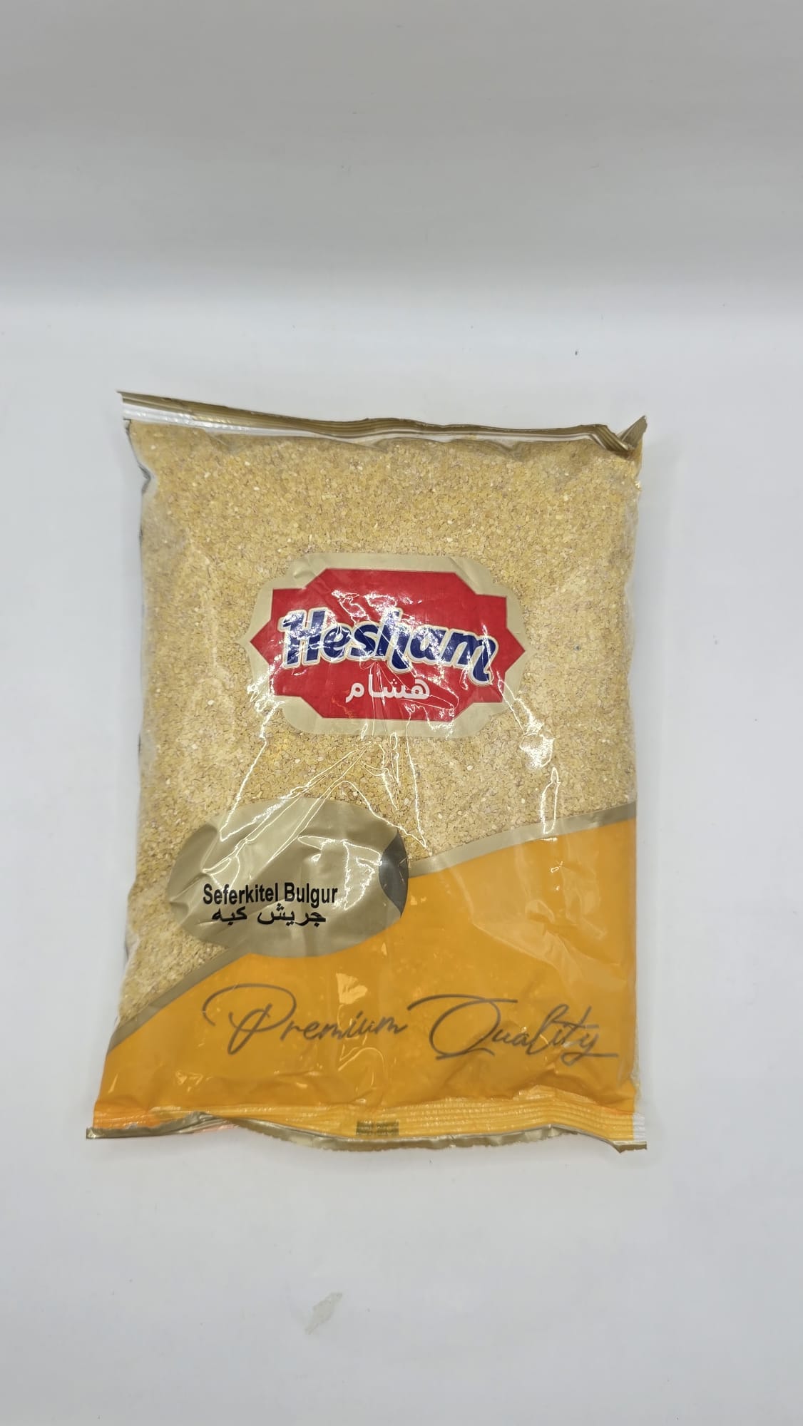 جريش الكبة هشام | Bulrgur Seferkitel | 800g