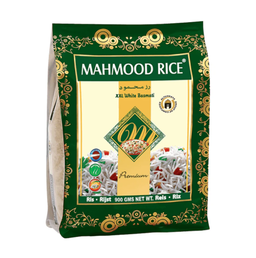 900g| Mahmood Reis XXL | أرز محمود حبة كبيرة