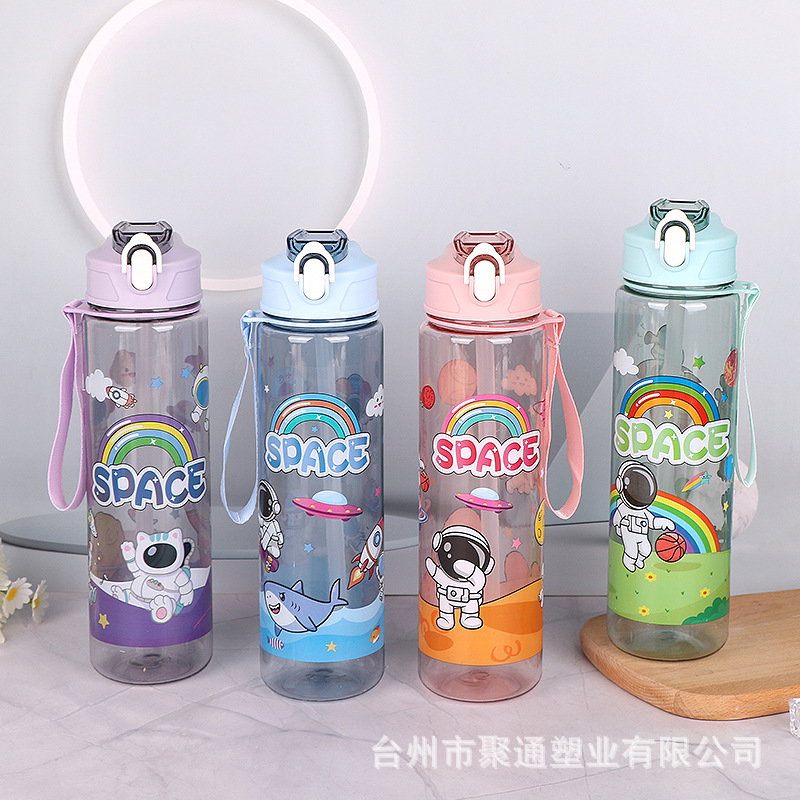 Gourde pour enfant 700 ML_0
