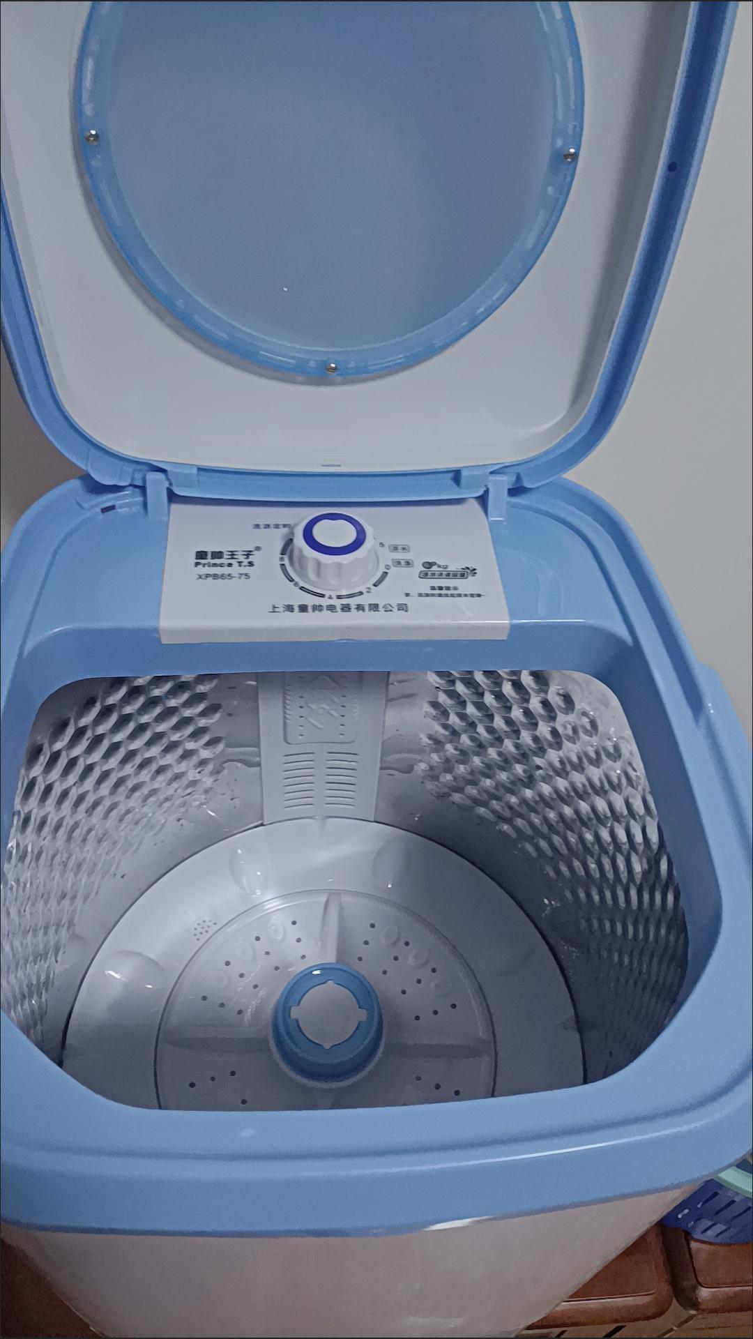 🔥🔥 WASHING MACHINE NDOGO – 4.5KG 🔥🔥_4