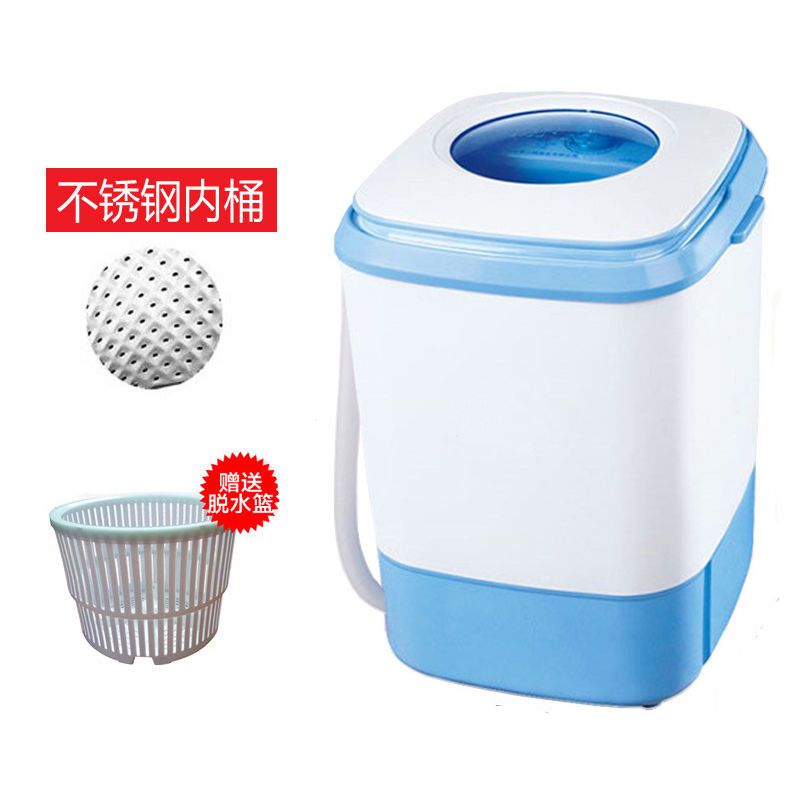 ๐ฅ๐ฅ WASHING MACHINE NDOGO โ 4.5KG ๐ฅ๐ฅ