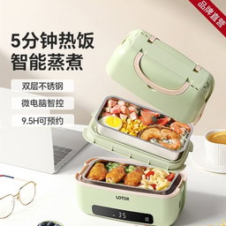 🔥🔥 LOTOR LUNCH BOX YA KUPIKIA CHAKULA 🔥🔥