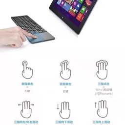 🔥🔥 KEYBOARD MKUNJO (FOLDABLE KEYBOARD) 🔥🔥