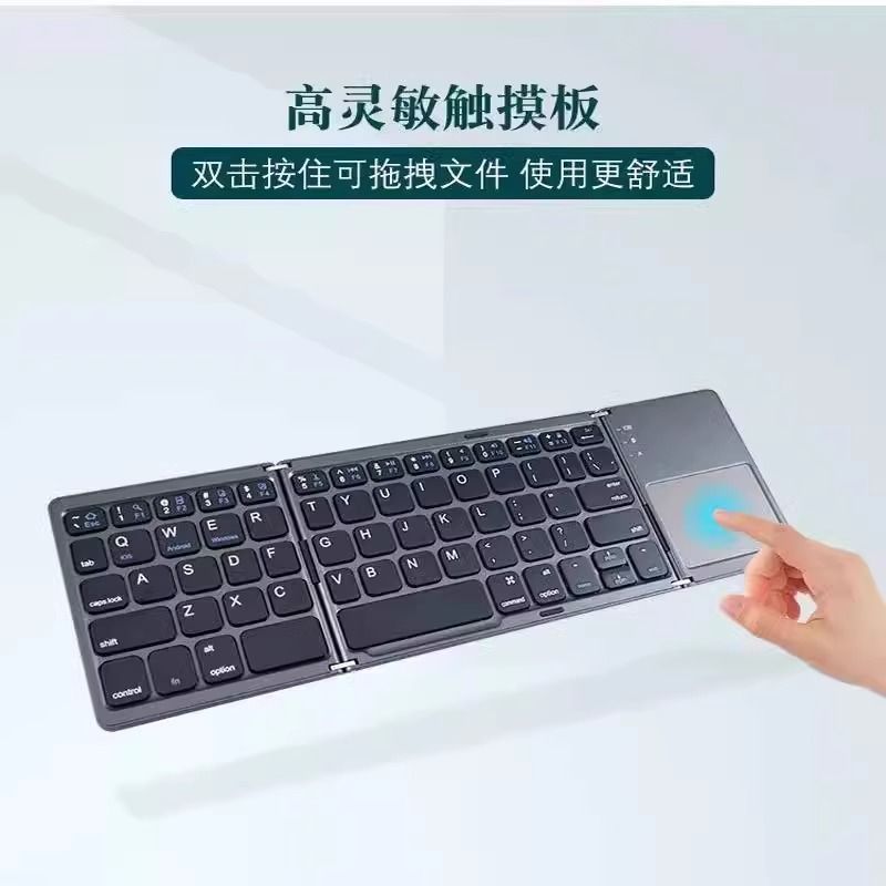 🔥🔥 KEYBOARD MKUNJO (FOLDABLE KEYBOARD) 🔥🔥_1