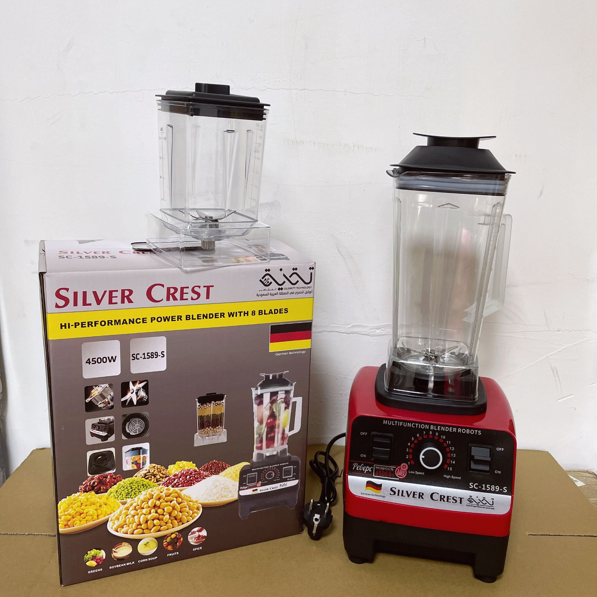 🔥 SILVER CREST BLENDER 🔥_3