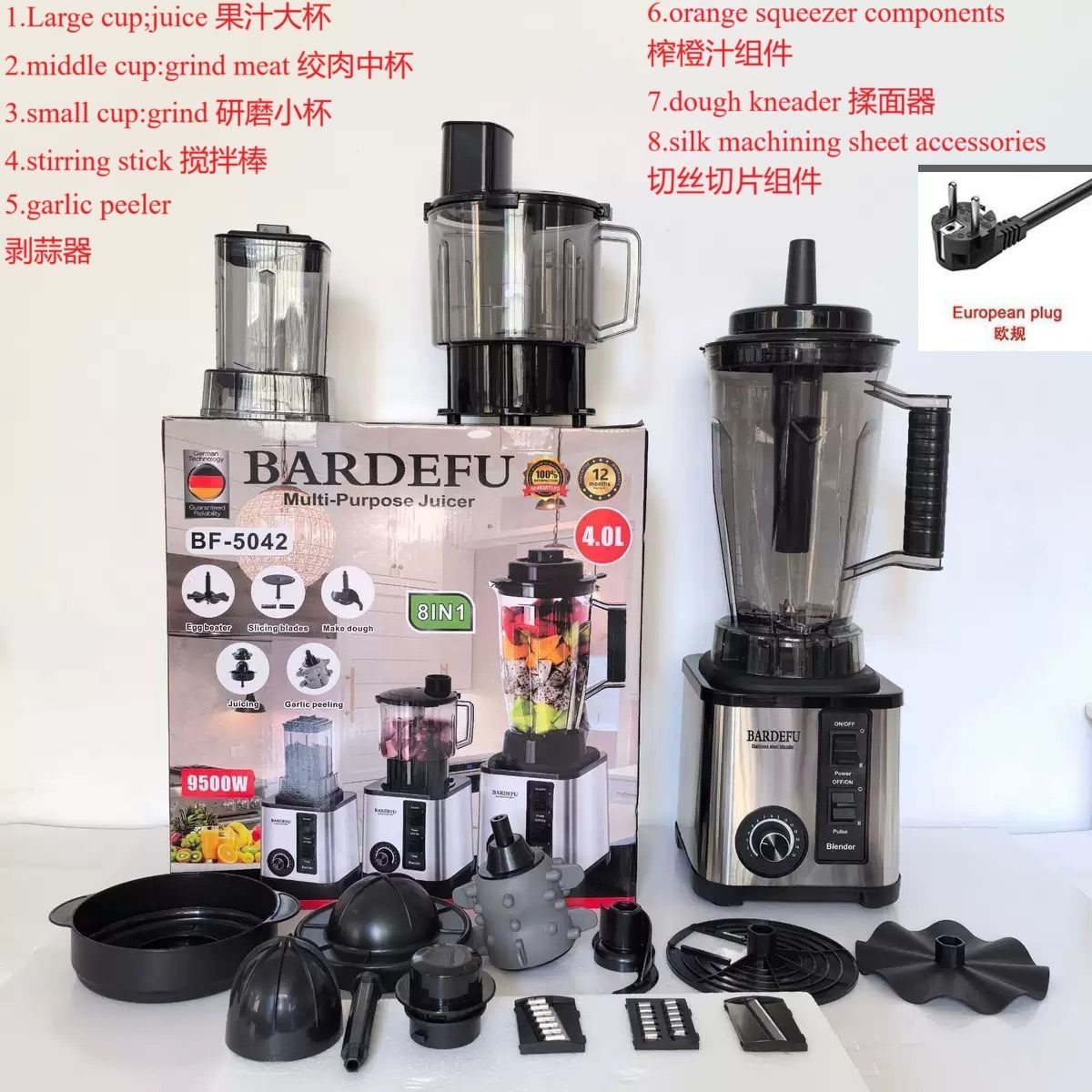 🔥 BARDEFU 8-IN-1 MULTI-PURPOSE JUICER 🔥🔥_2