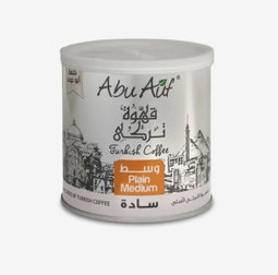 Abu Auf Plain Medium Turkish Coffee