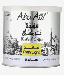 Abu Auf Plain Light Turkish Coffee
