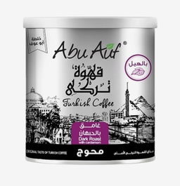 Abu Auf dark Roast with Cardamom Turkish Coffee