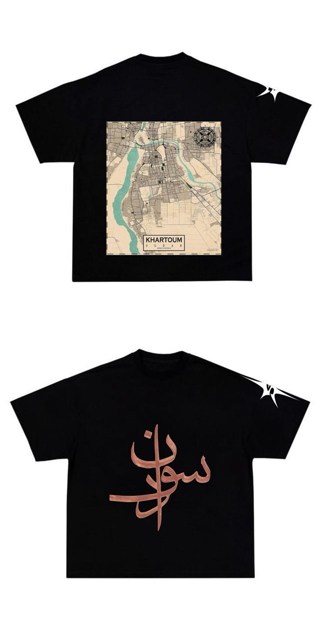 T shirt Sudan map Khartoum _0