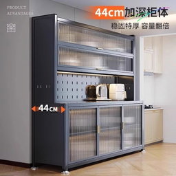 🔥🔥 KABATI LA JIKO (MODERN KITCHEN RACK) 🔥🔥