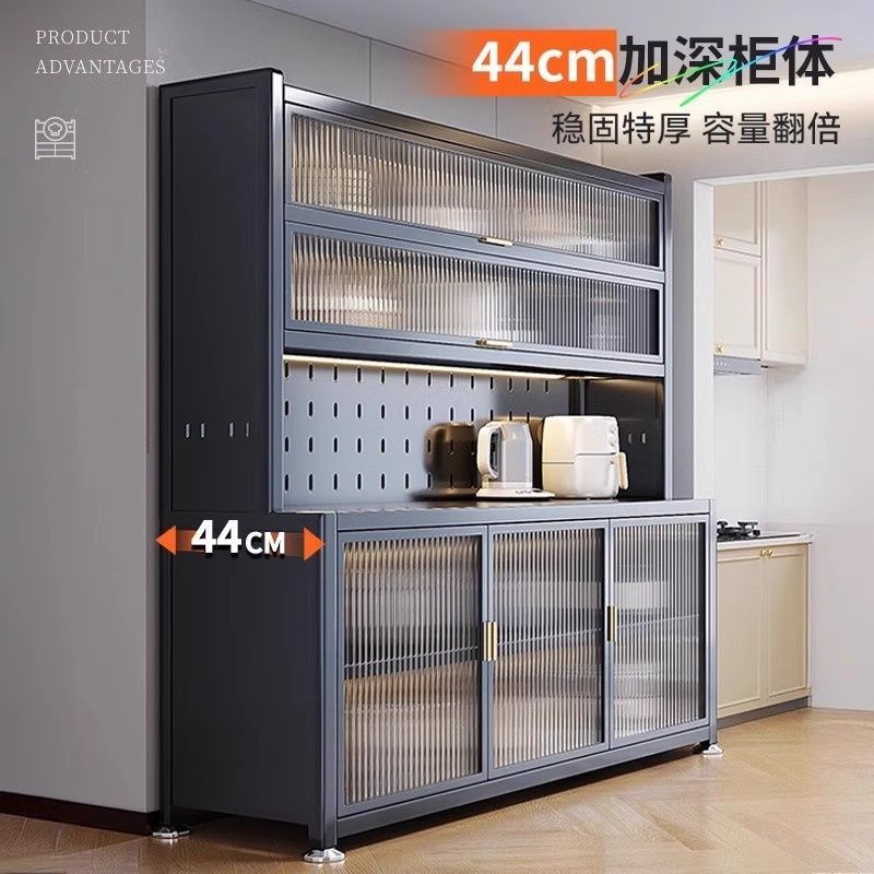 🔥🔥 KABATI LA JIKO (MODERN KITCHEN RACK) 🔥🔥_4