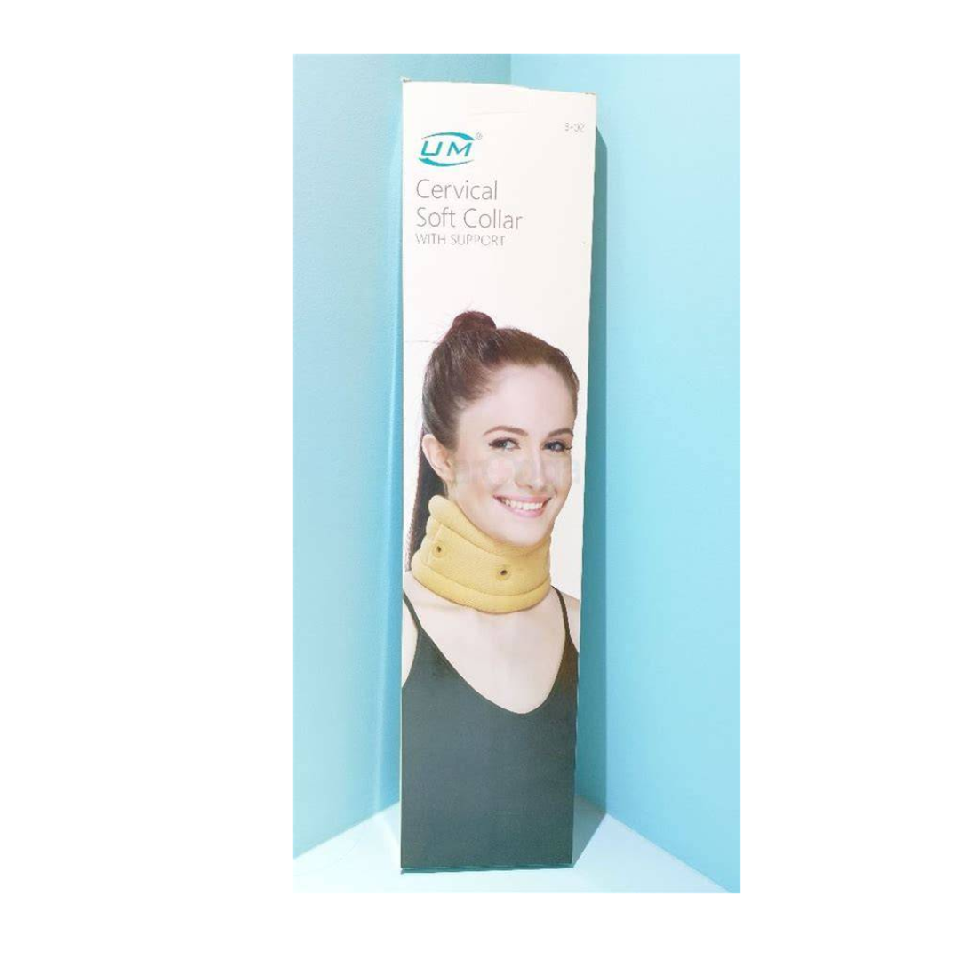 UM Cervical Soft Collar with support (L)