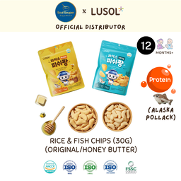 **NEW** Rice & Fish Chips (Original / Honey Butter)