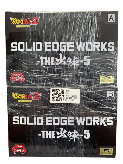 (Japan Version) Solid Edge Works [The Shutsujin] - Son Gohan SSJ2 “DRAGON BALL Z”_10
