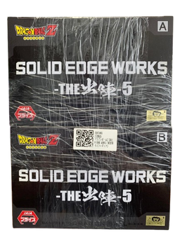 (Japan Version) Solid Edge Works [The Shutsujin] - Son Gohan SSJ2 “DRAGON BALL Z”