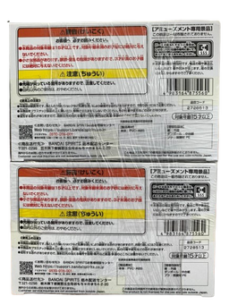 (Japan Version) Solid Edge Works [The Shutsujin] - Son Gohan SSJ2 “DRAGON BALL Z”