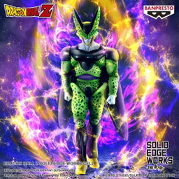 Japan Version) Solid Edge Works [The Shutsujin] - Perfect Cell “DRAGON BALL Z”