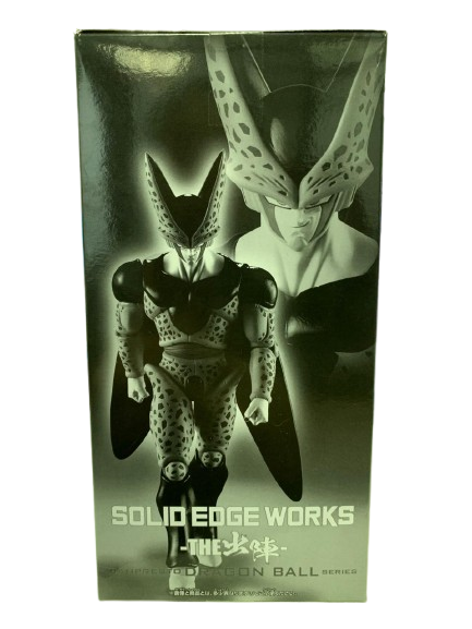 Japan Version) Solid Edge Works [The Shutsujin] - Perfect Cell “DRAGON BALL Z”_8