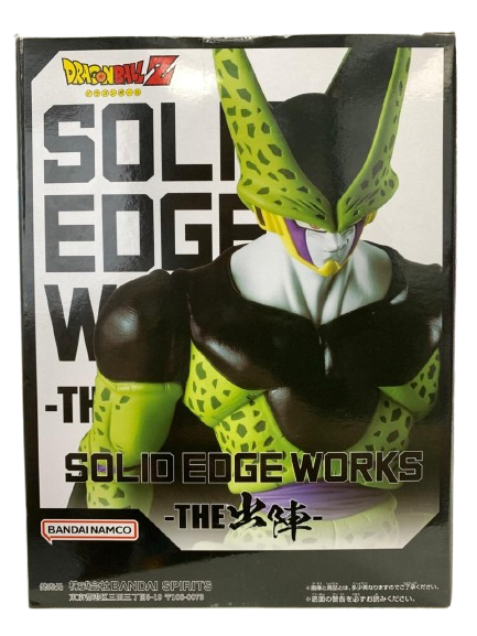 Japan Version) Solid Edge Works [The Shutsujin] - Perfect Cell “DRAGON BALL Z”_7