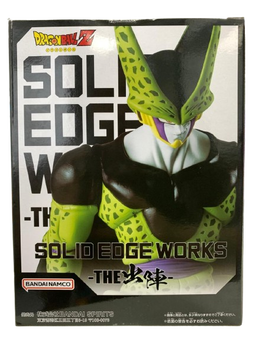 Japan Version) Solid Edge Works [The Shutsujin] - Perfect Cell “DRAGON BALL Z”