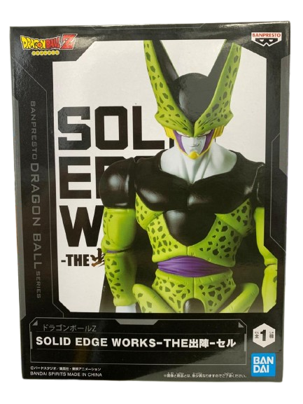 Japan Version) Solid Edge Works [The Shutsujin] - Perfect Cell “DRAGON BALL Z”_6